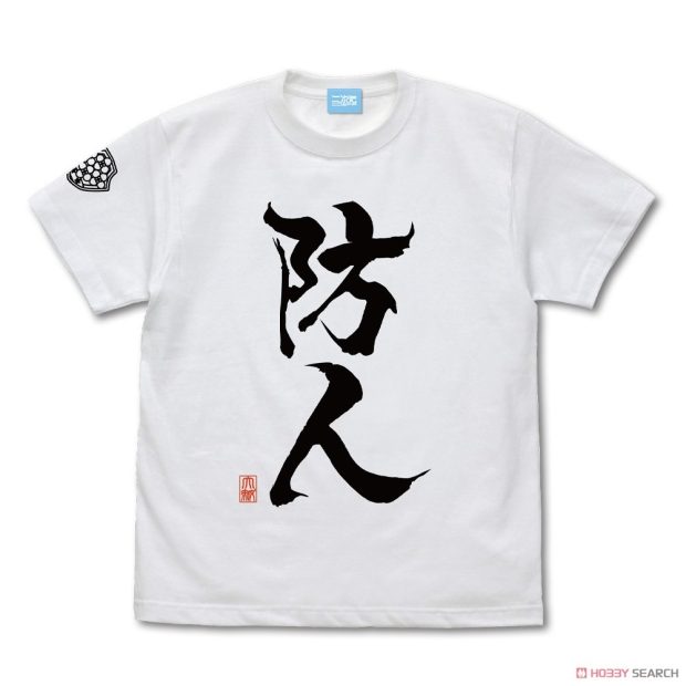 Discovering the Allure of Miracle Watts Official Shop: Your Style Destination